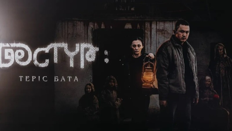 "Дәстүр-2"-ні көрген соң өлген адамның мүрдесін жеп жатқан құзғындардың ортасында жүргендей болдым - қоғам белсендісі