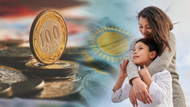 “Ұлттық қор - балаларға” бағдарламасынан биыл 18-ге толмағандарға қаражат түсе ме?