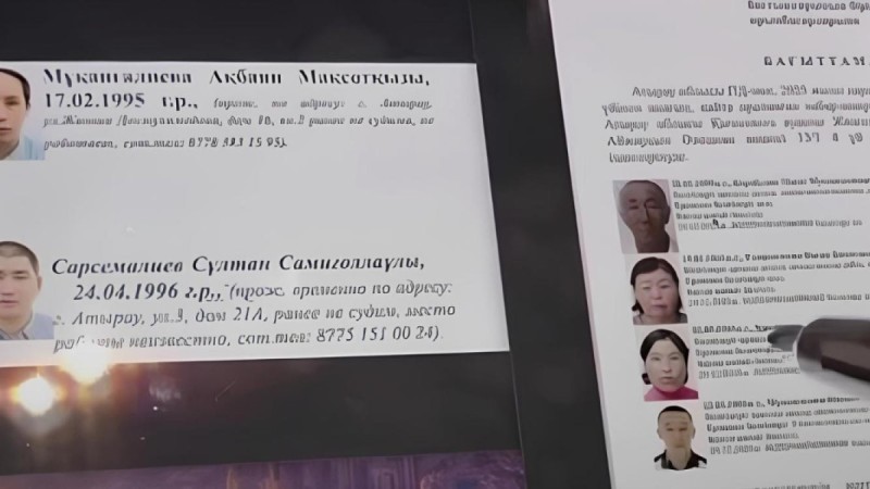 "Үлкені 3-сыныпта оқиды, кенжесі 1 жаста": Атырауда жоғалған қыз бен күйеу бала туралы дерек шықты (ВИДЕО)