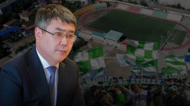 "Жаңа стадион қайда?" – Атырауда ескі стадионды реконструкциялауға 7,4 млрд теңге жұмсамақ