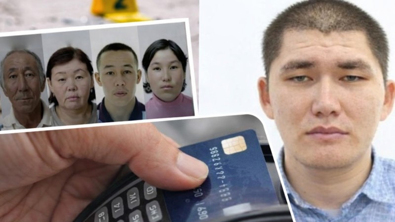 "Ағамның банк картасын пайдаланған": Атыраудағы трагедияға қатысты күтпеген тың дерек