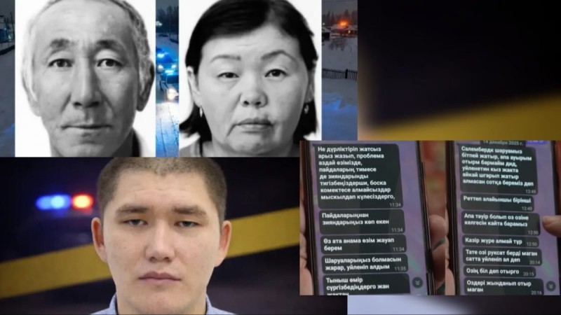 «Неге дүрліктіріп жатырсыз?»: Жангелдинде жоғалған отбасының ұлы жазған соңғы хаттары белгілі болды