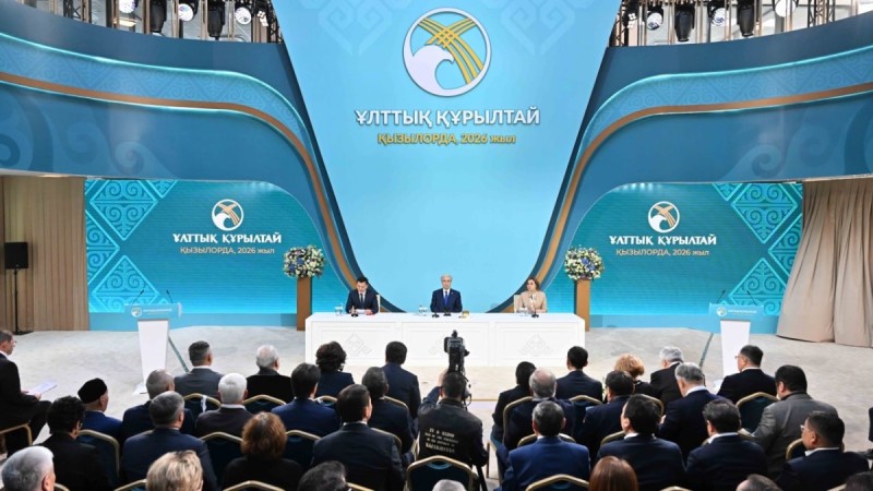 Ұлттық құрылтайда БАҚ, медиасауаттылық және журналистер құқығы талқыланды