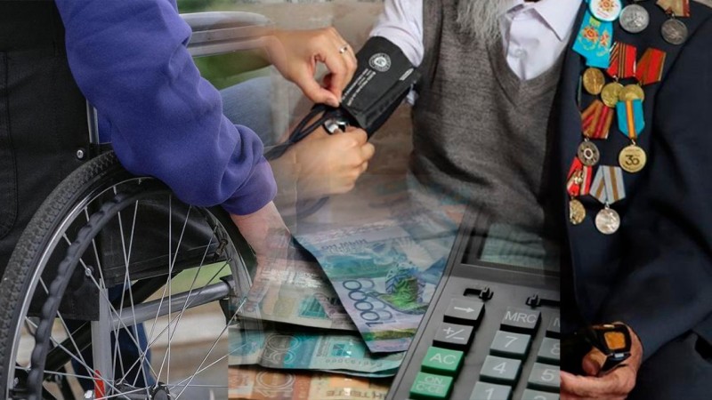 Ардагерлер мен мүгедектер тізімі жаппай қайта тексеріліп жатыр: кімдер жәрдемақыдан қағылады