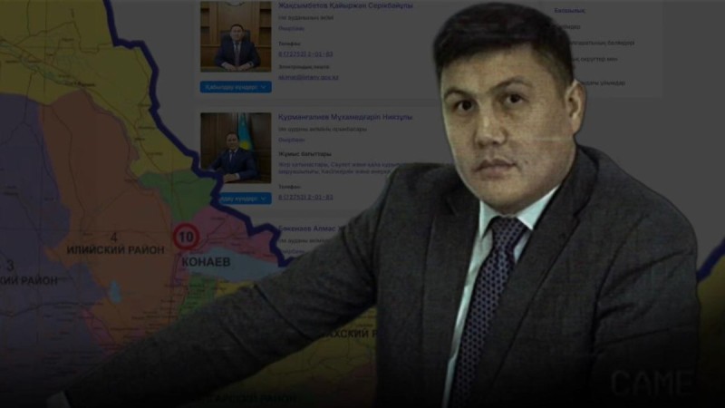 Алматы облысында аудан әкімінің орынбасары ұсталды