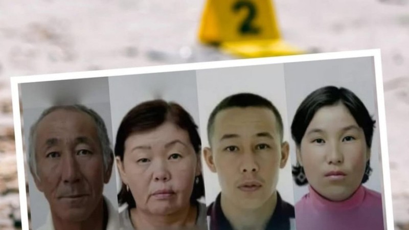 Атырау облысында жоғалған жанұя: Журналист жазба жариялады