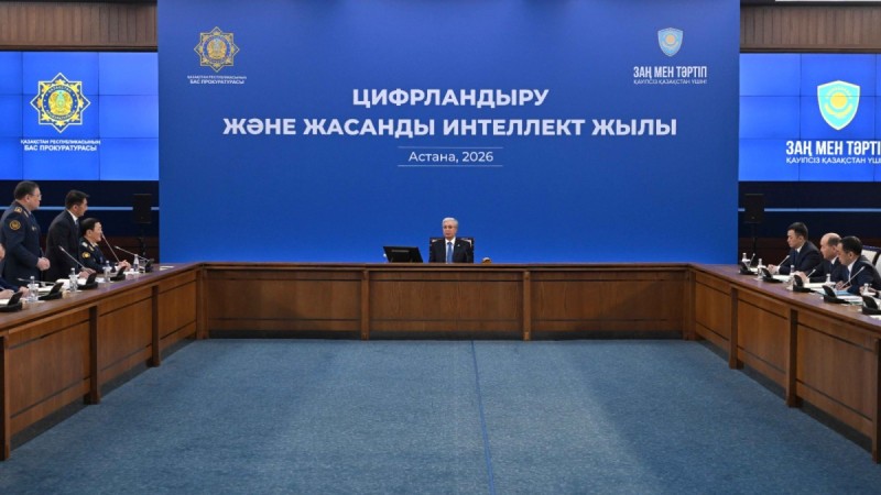 "Бұл нағыз жымқыру": Президент күштік құрылымдардағы цифрландыру үдерісін сынға алды