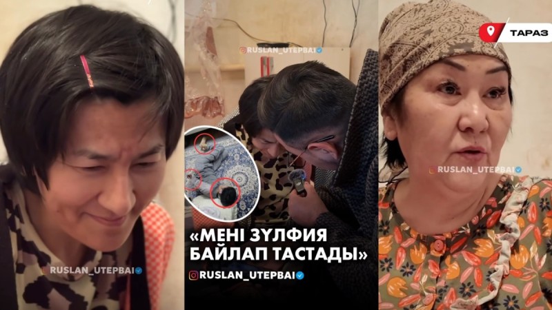 Құндыз бен Назгүлдің "жаңа өмірі" шынымен де жаңа ма!?