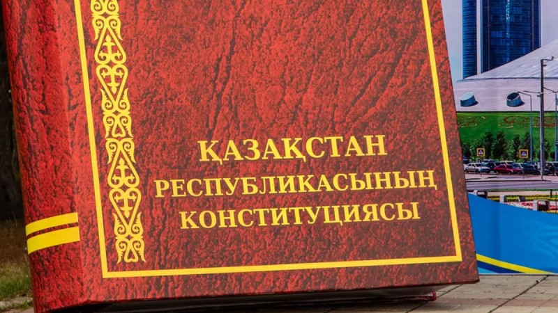 "77 бапқа түзету енгізілді": Ата заң мәтіні 84 пайызға жаңарады