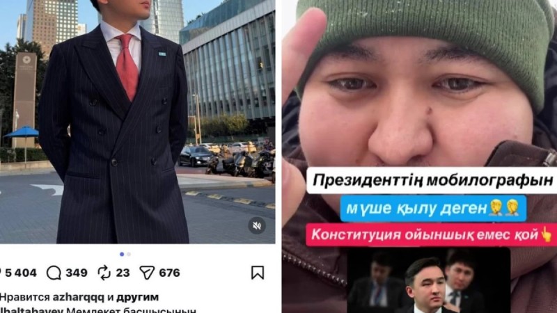 "Мобилографты комиссия мүшесі ететіндей Ата заң ойыншық емес қой": Конституциялық реформа комиссиясының мүшесі болған Балтабаев тағы да көпке жақпай қалды