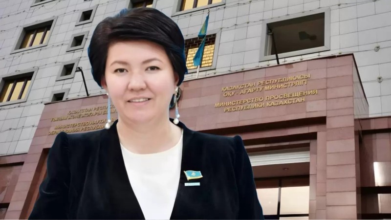 Министрлік мектеп пәндерін біріктіру жөніндегі бастамадан бас тартты