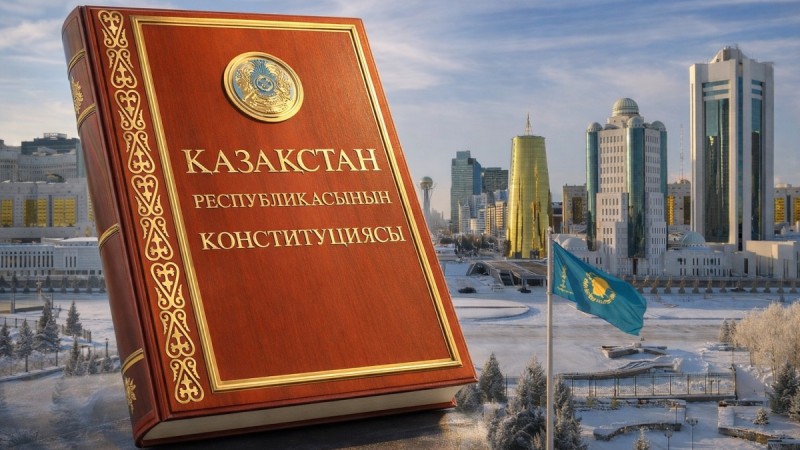 Ел бірлігі мен адам құқықтары жаңа Конституция жобасының Преамбуласында бекітілген