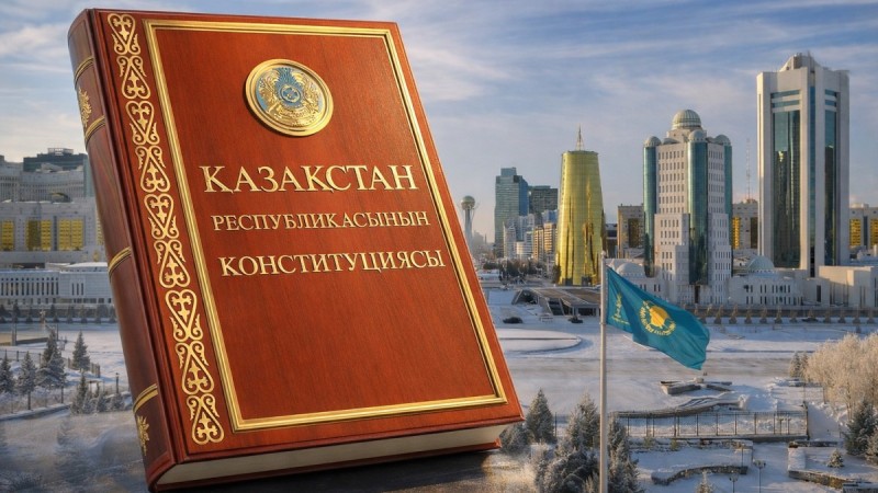 Қазақстан Республикасының жаңа Конституциясының жобасы жарияланды