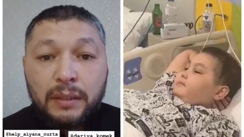 Ауыр дерттен қайтыс болған Альтаирдің әкесі жиналған 96 млн теңгені өзге науқас балаларға бөліп берді