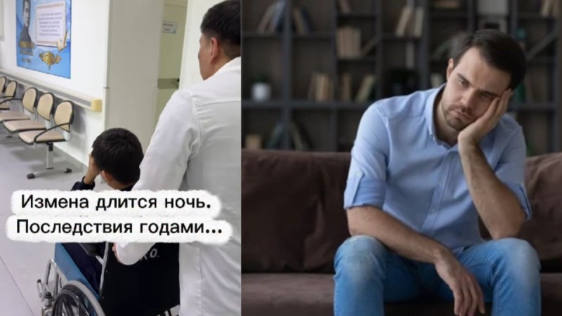 "Бір сәттік құмарлықты қалап, мүгедектер арбасына таңылды": Уролог дәрігер ер азаматтарға кеңес берді (ВИДЕО)