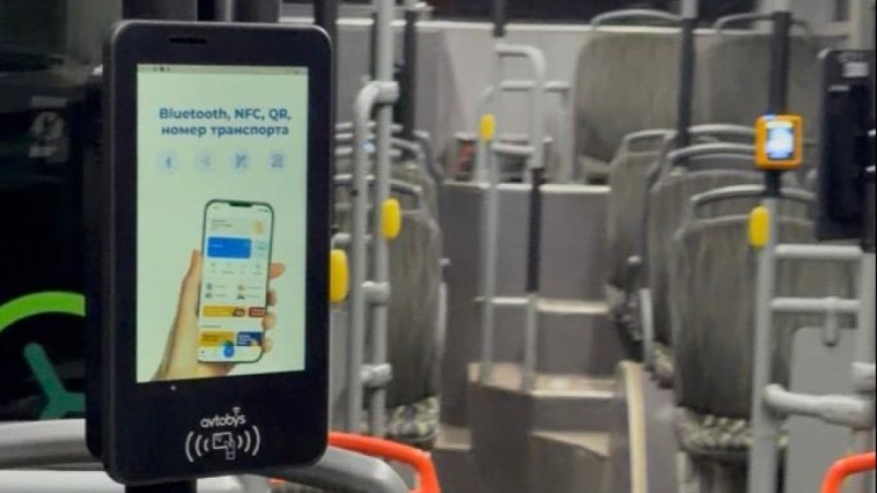 Алматының қоғамдық көлігінде Avtobys бірыңғай төлем жүйесі енгізіледі