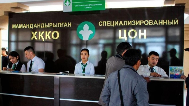 "АвтоЦОНдағы" жемқорлық: мемлекеттік корпорацияның мұнысы несі?