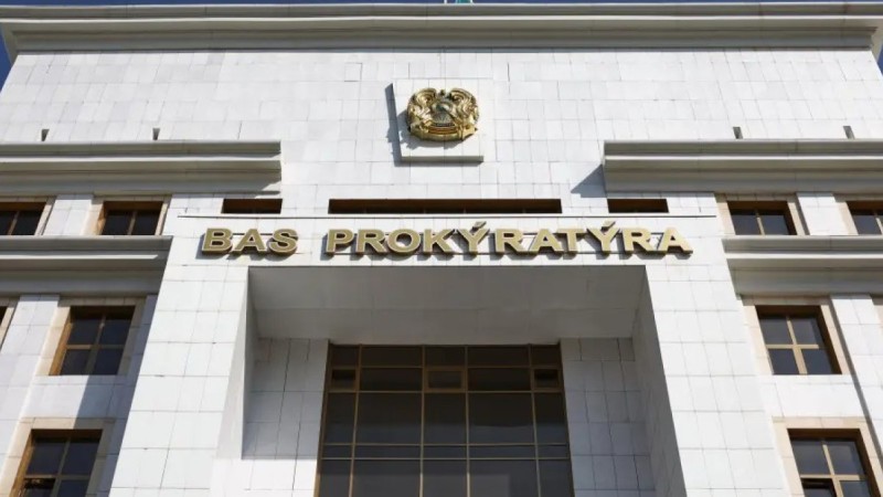 12 жылға дейін соттайды: Бас прокуратура қазақстандықтарға үндеу жасады