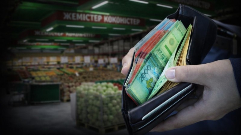 Қымбатшылықпен күресеміз бе, әлде көнеміз бе?