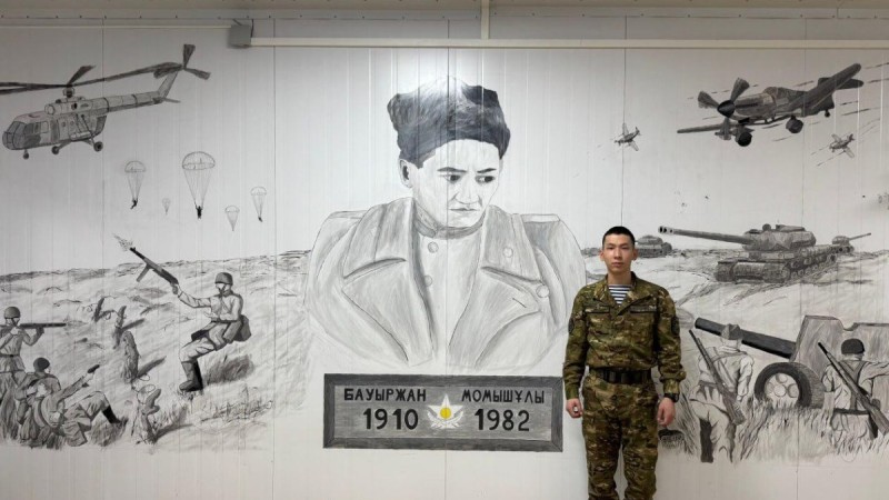 Сарбаз сыры: қылқалам мен суық қару үйлесе ме?