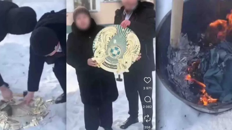 Туды өртеп, елтаңбаны талқандаған адамдардың кімдер екені белгілі болды