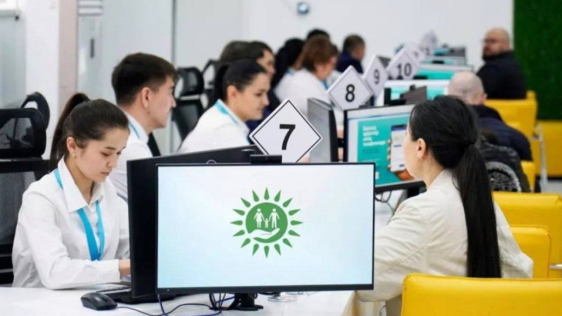 Жемқорлыққа нөлдік төзімділік: «Азаматтарға арналған Үкімет» мемлекеттік корпорациясынан жауап келді