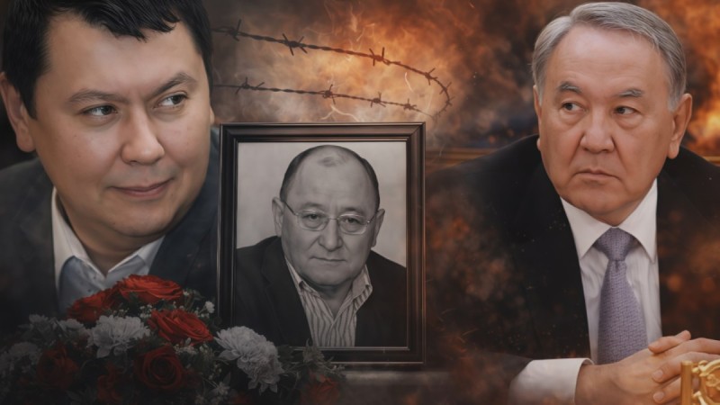"Назарбаев қатты қорқып, дірілдеп, креслодан құлап түсті" – Алтынбек Сәрсенбайұлының өлімінің артында кім тұр?