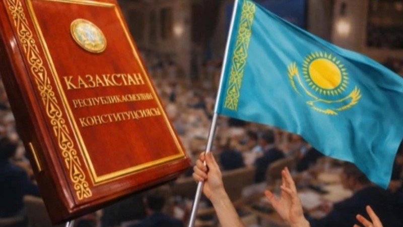 Елімізде жаңа Конституцияның жобасы жария етілді