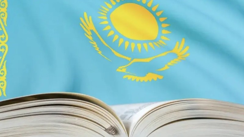 Жаңа Конституция қашан күшіне енетіні белгілі болды