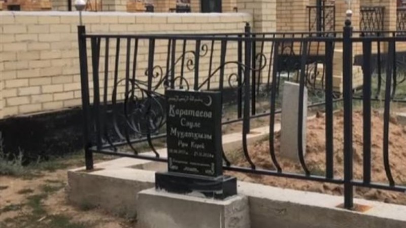 Қарағанды облысында молаға екі отбасы таласып қалды