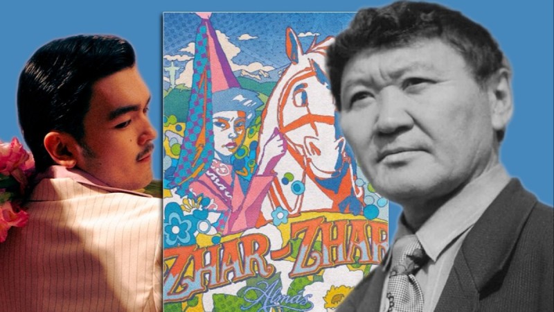 "Жар-жар" әнін өз мәтінімен айтқан әнші авторлық дауға ілікті