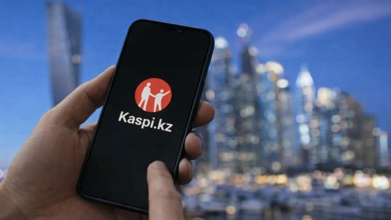Kaspi.kz Таяу Шығыс елдерінде қалып қойған клиенттеріне қайтарымсыз ақша аударып бастады
