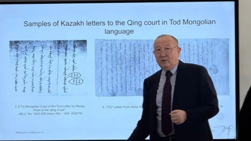 Абылай хан Цин империясына алым-салық төлеген бе? Семейде тарихи шындық айтылған ғылыми еңбек жарық көрді