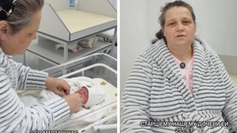 Теміртауда 48 жастағы әйел 13-ші сәбін дүниеге әкелді