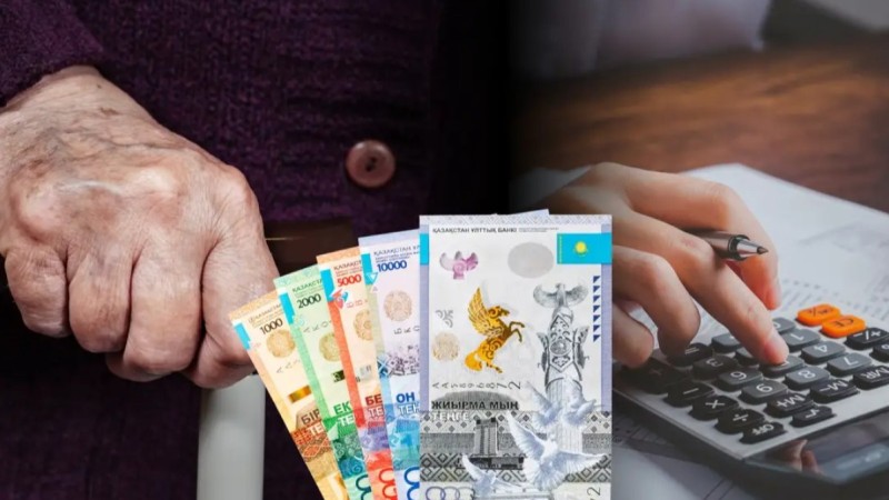 Қазақстандықтарға зейнетақы жинағын емделуге қашан қайта пайдалануға рұқсат беретіні белгілі болды