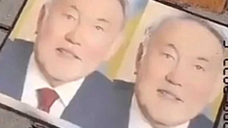 Назарбаевтың суреті бар кілемшеге аяғын сүрткен қыздың видеосы тарады (ВИДЕО)