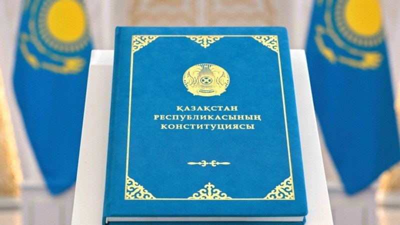 Қазақстан Республикасының жаңа Конституциясы жарияланды