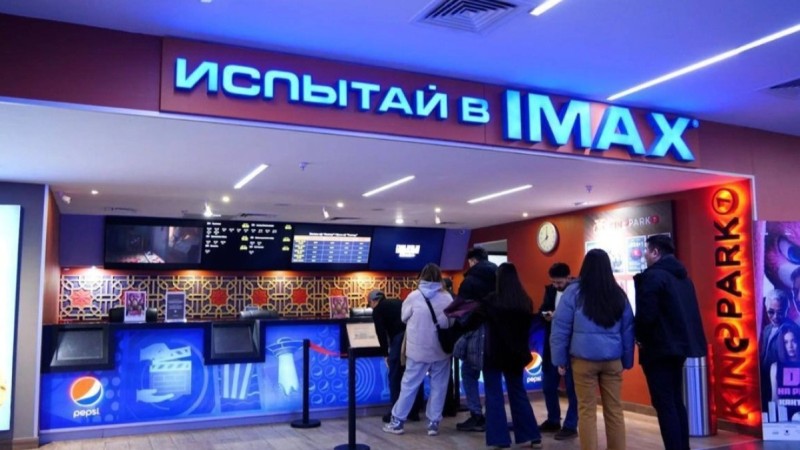 Алматыдағы кинотеатрлар желісі продюсерлерден заңсыз төлем талап еткен