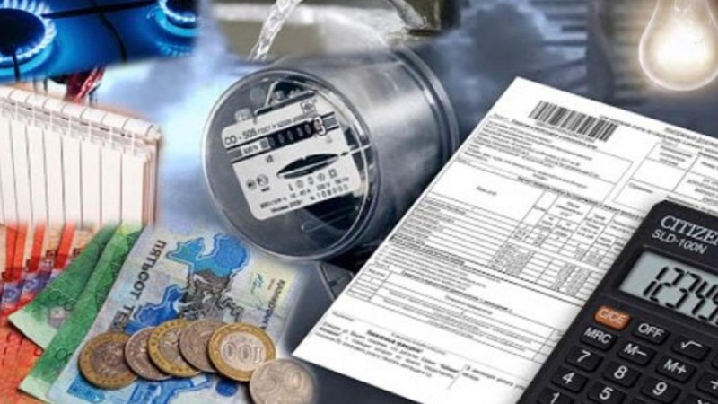 1 сәуірден бастап коммуналдық қызмет тарифтері қанша өседі?