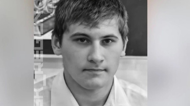 Қостанайда жоғалып кеткен 17 жастағы студенттің мәйіті табылды