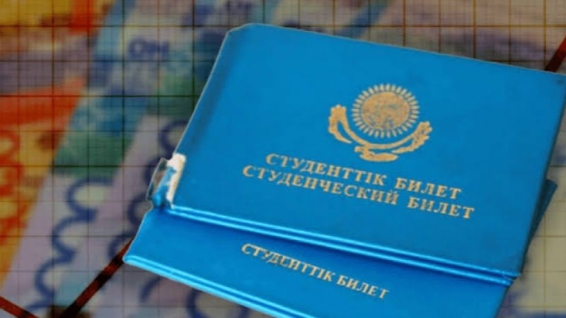 Қазақстанда студенттердің стипедиясын көбейту жоспарлануда