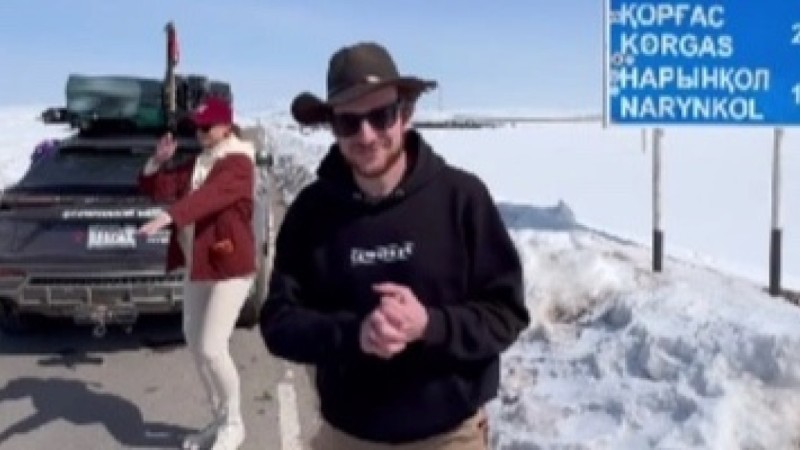 Туризм министрлігі АҚШ-тан келген блогерді қарсы алуды ұмытып кеткен