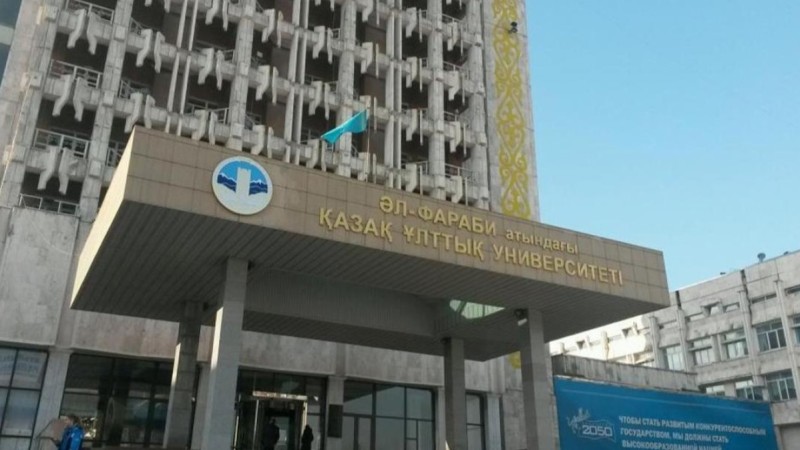 ҚазҰУ-да тағы да студенттердің жеке деректері желіде тарап кетті