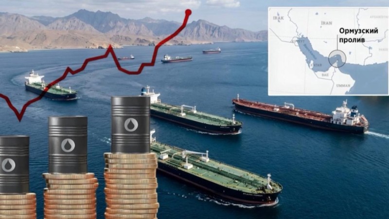 АҚШ Ормуз бұғазында блокада бастамақ: мұнай бағасы күрт өсті