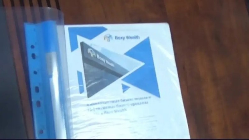 "Жылына 1800%-дан жоғары табыс": Алматыда тағы бір қаржы пирамидасының басшысы ұсталды