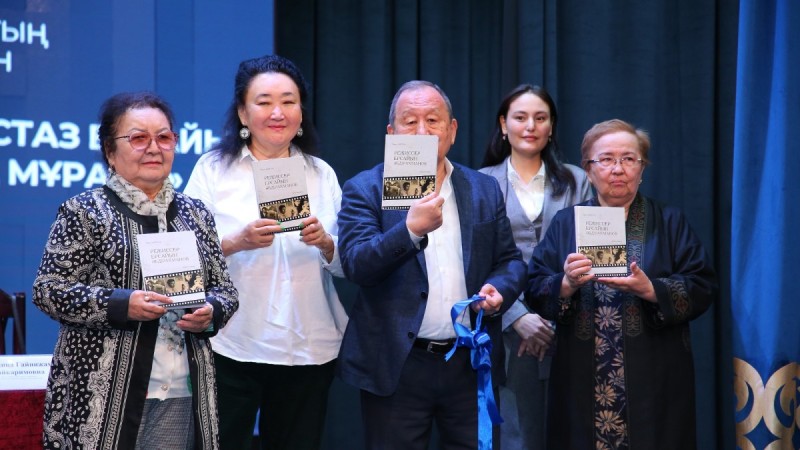 Қазақ анимациясының шебері: Ерсайын Әбдірахмановтың мұрасы ұлықталды