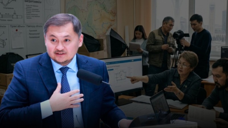 Масадан – мамандыққа, құбырдан – қазақ тіліне: Министрлік таңдауы кімді таңғалдырды?