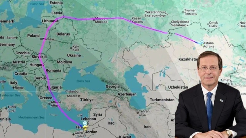 Түркия өткізбей қойды: Израиль президенті Қазақстанға 8 сағат кешігіп жетті