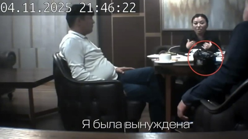 Шымкент әкімдігі өкілінің блогерге пара ұсынған видеосы тарады