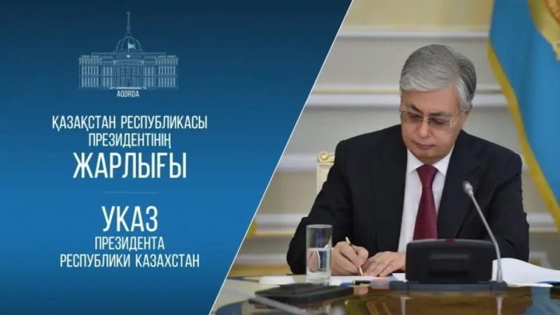 Тоқаев ҰОС ардагеріне "Халық қаһарманы" атағын берді